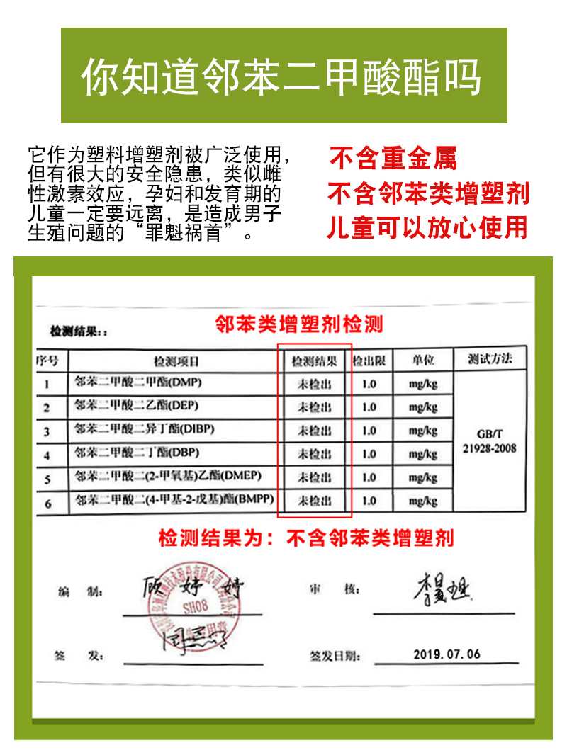 软玻璃桌垫pvc防水防油防烫免洗塑料台布水晶板饭桌垫茶几垫桌布 - 图2