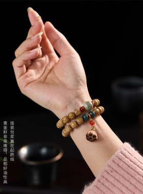 海南原生态黄金籽星月菩提手串双圈珠手链男女新月高密顺白正文玩