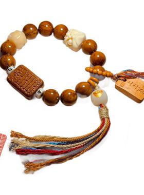 十八子菩提手持紫金鼠手串原籽实心文玩配饰朱砂生肖流苏盘玩佛珠