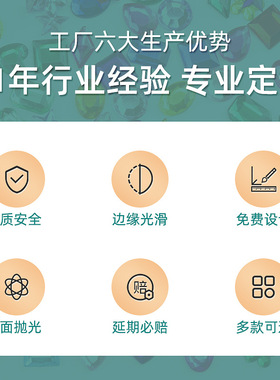 混彩背胶亚克力钻贴儿童DIY宝石贴纸异形水晶钻石粘贴片套装