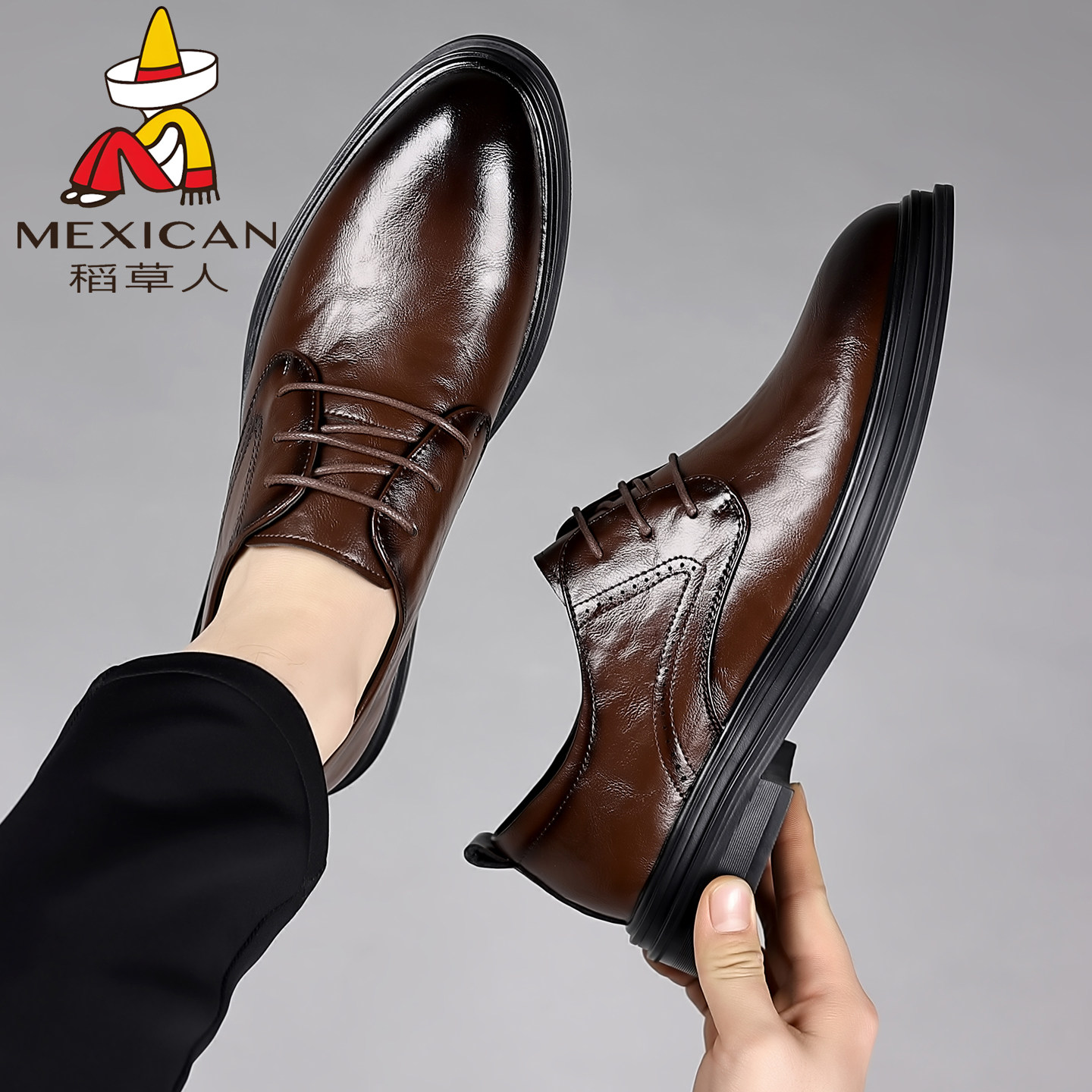 稻草人男鞋2025秋冬新款百搭软底商务正装真软皮男士加绒休闲皮鞋,淘宝优惠券,粉丝福利购,淘宝优惠卷