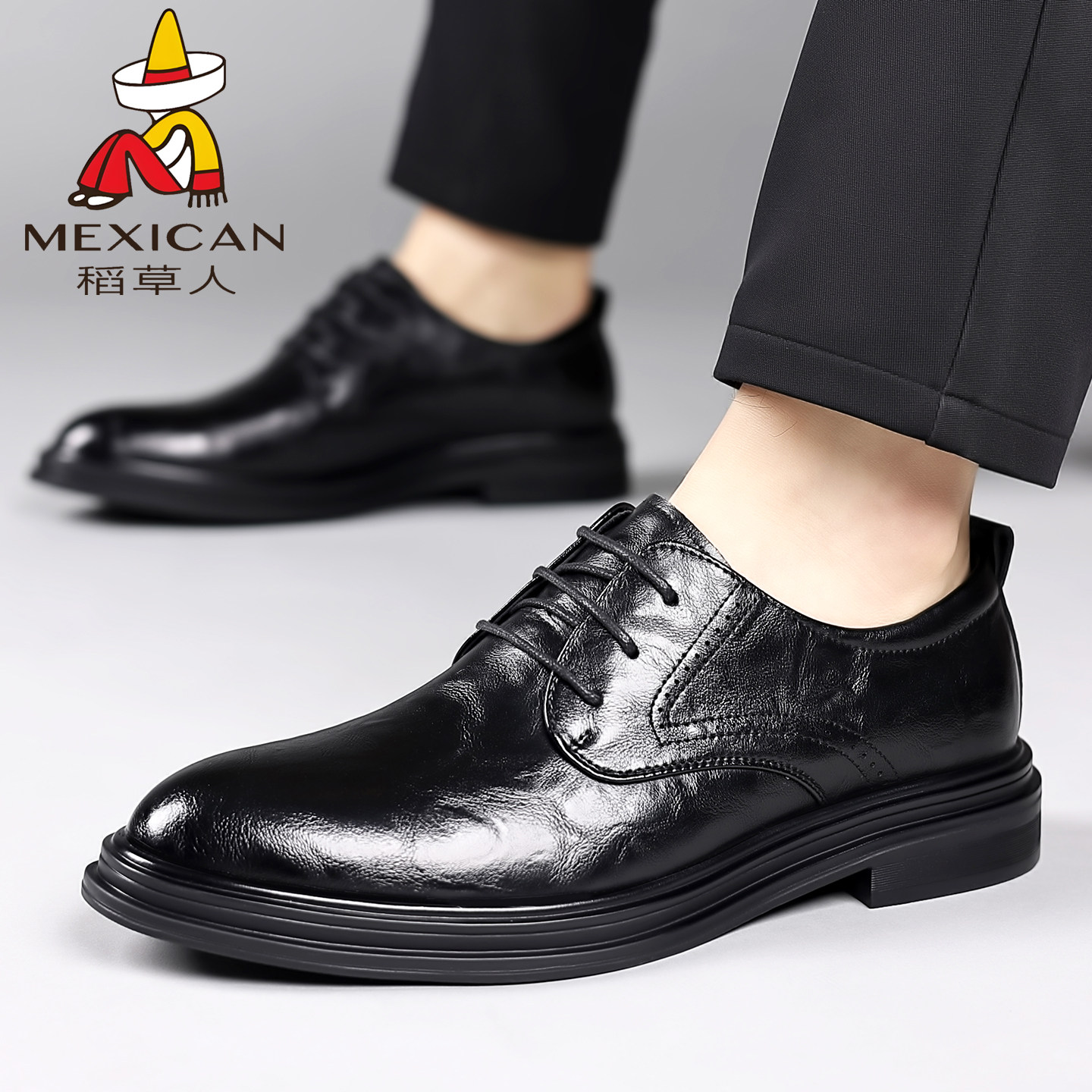 稻草人男鞋2025秋冬新款百搭软底商务正装真软皮男士加绒休闲皮鞋,淘宝优惠券,粉丝福利购,淘宝优惠卷