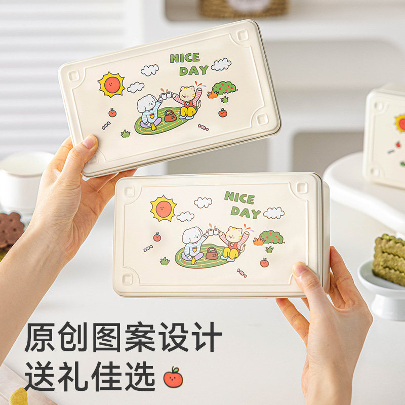饼干盒曲奇包装铁盒空罐子长方形糖果甜品烘焙打包小零食储存马口,淘宝优惠券,粉丝福利购,淘宝优惠卷