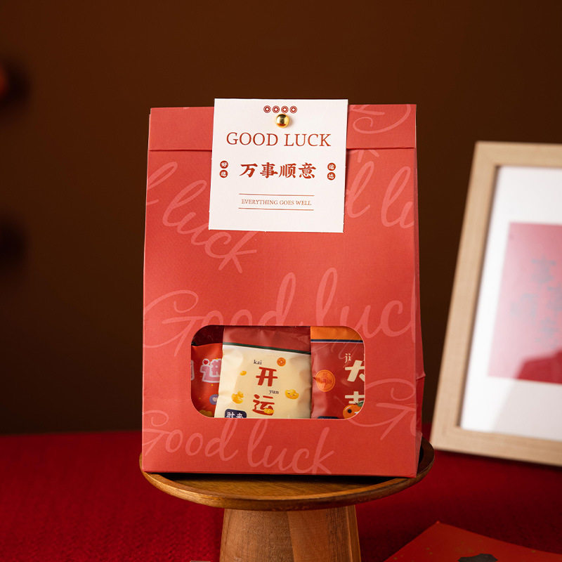 婚庆大号雪花酥包装袋饼干糖果包装盒牛轧糖开窗纸袋零食新年年货,淘宝优惠券,粉丝福利购,淘宝优惠卷