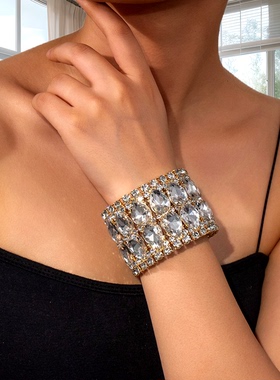 欧美时尚手镯奢华气质女水钻合金