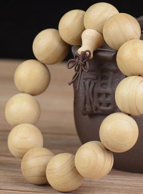 香樟木手串佛珠手链紫檀