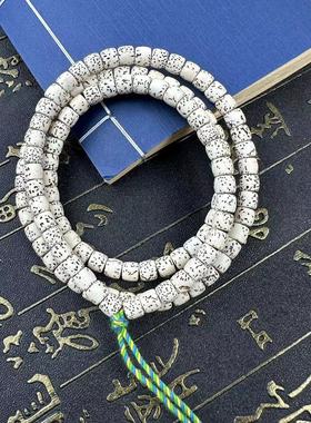 海南星月菩提手串108颗正