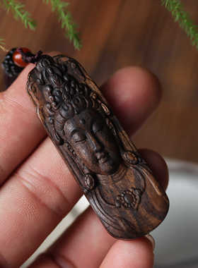 沉香木禅观音吊坠木质雕