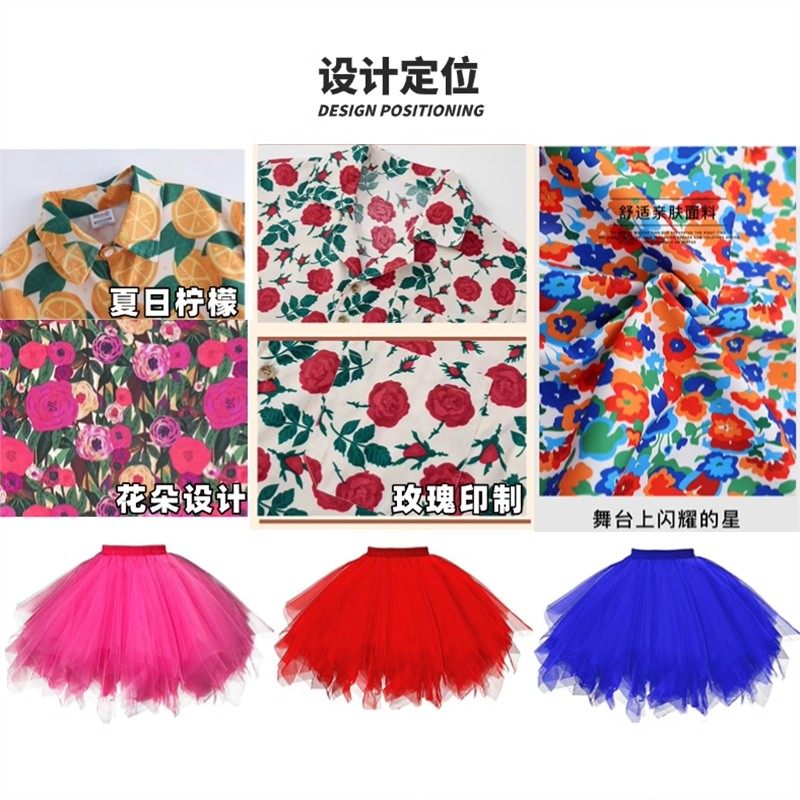 儿童复古港风演出服女童喇叭裤走秀套装8090年代小学生运动会表演,淘宝优惠券,粉丝福利购,淘宝优惠卷