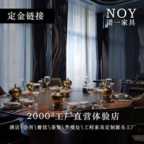 A sample specializes in the end-of-the-gold price difference in Noone furniture