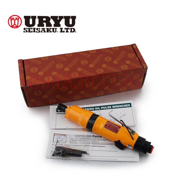 日本瓜生URYU气动油压脉冲扳手UXR-1820 2000 UXR-TL2000 TL1820 - 图1
