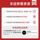 ເຄື່ອງກວາດ Zhuimi S50Pro