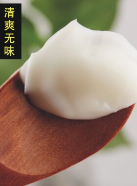 简单有效去臭攻略去除腋窝异味腋下除臭止汗露喷雾香体膏药粉露