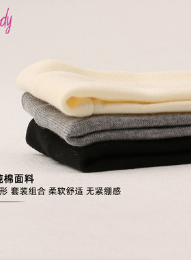 发箍吸汗透气发带日常外出洗脸