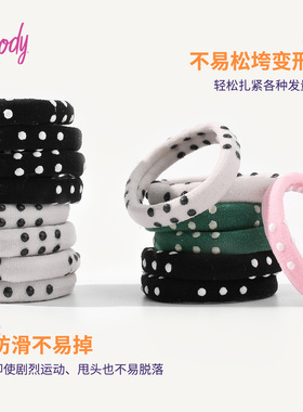 歌妮运动零压力防滑发圈高弹发绳