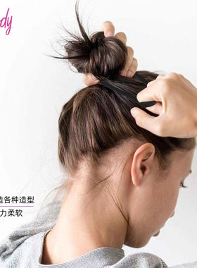 冰丝质感零压力发圈细头绳