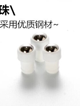 茶色玻璃走珠香水精油瓶