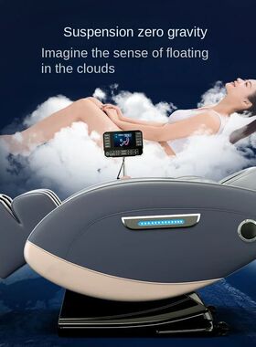 New Arrival Modern Shiatsu Full Body Massage Chair 3D Head L