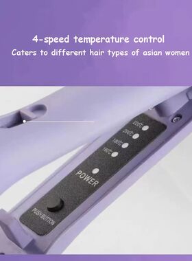 32mm Egg Roller U-Shaped Electric Curling Iron French Stylin