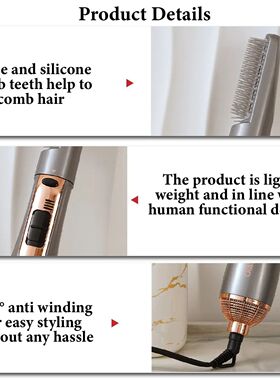 Hot Air Comb Straightening and Curling Comb Multi-Function T