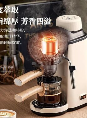 Coffee machine household small Italian semi-automatic office