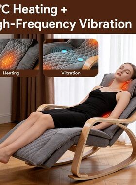 Full Body Massage Chair Powerful Ergonomic Heating Vibration