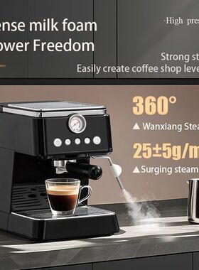 Coffee Maker Espresso Machine One-click High Pressure Extrac