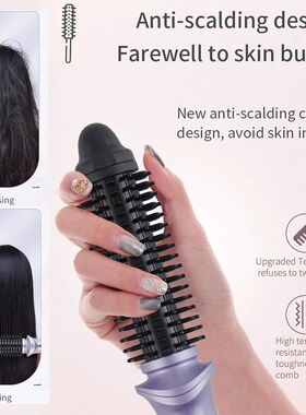 Ceramic Curling Iron Brush for Travel 3/4 Inch Heated Curlin