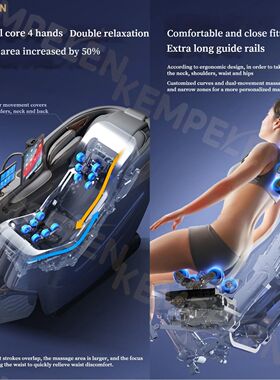 Luxury Dual-Core 6D Massage Chair with 6-Hand Synchronized T