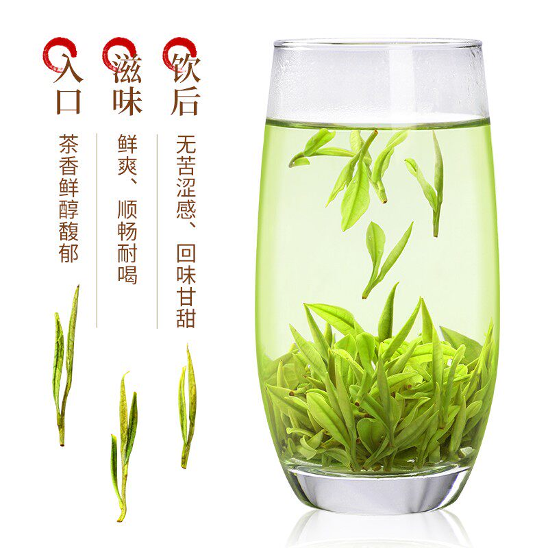 2023年新茶叶正宗安吉白茶散装雨前一级绿茶共1000g春茶礼盒泉冠_虎窝淘
