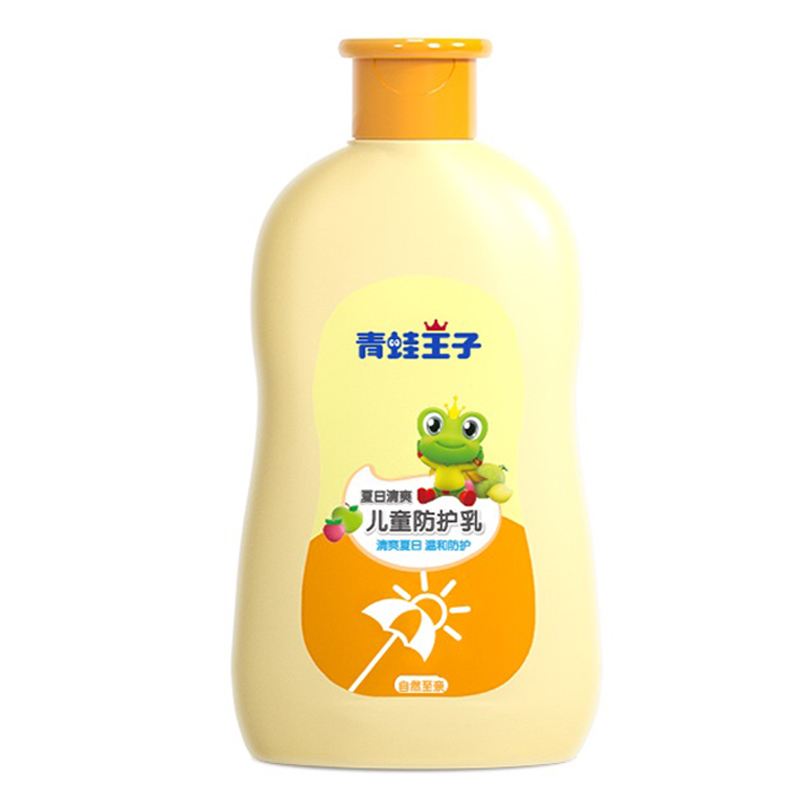 青蛙王子 青蛙王子儿童防护乳小学生隔离霜儿童婴幼儿物理防护乳霜乳液紫外线 图片价格品牌报价 原仓数据