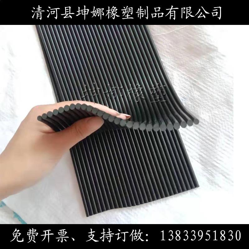 导料机挡尘帘矿冶传送设备阻燃防尘帘煤矿电厂传送箱导料槽抑尘帘 - 图2