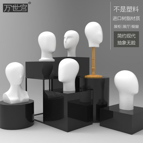 头模模型人头模特儿童头模帽子头模模特头假发头模墨镜展示架 - 图0