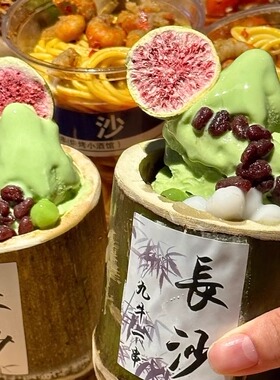 新鲜竹筒杯刻字蒸煮水杯