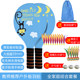 Badminton racket set indoor three-ball shuttlecock cricket