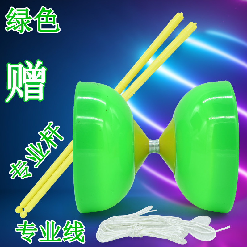 空竹初学者儿童小学生双碗抖杆扯铃学生用线老人健身专业全空竹_虎窝淘