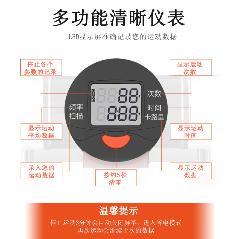 原地踏步机家用多功能踩踏登山运动跑步神器走路脚踏健身器材女性 - 图2