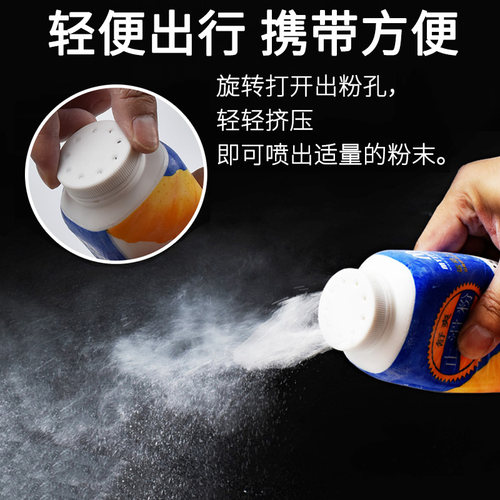 引体向上防滑粉瓶装镁粉止滑粉体育羽毛球篮球健身举重钢管舞镁粉 - 图1