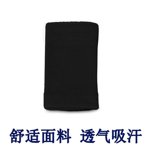运动护腕竹炭男女篮球保暖训练防护健身手套装备器械单杠护具 - 图2