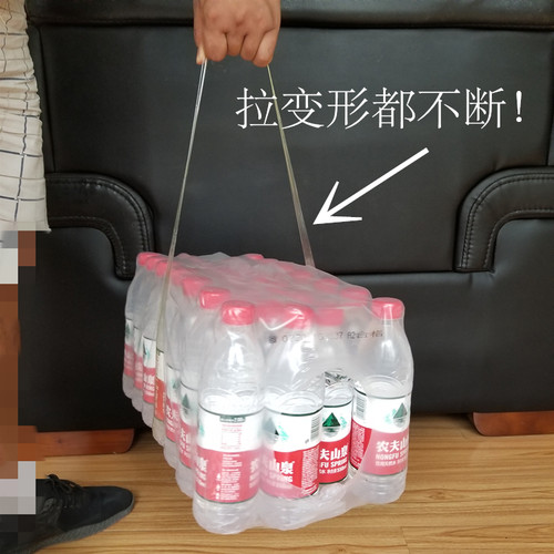 大透明胶带纸打包封箱带整箱胶带批发封口胶布淘宝快递胶带可定制 - 图1