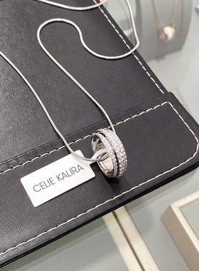 时来运转可转动满钻戒指