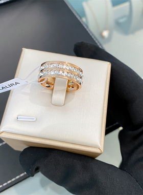 官方正品CELIE KALRA满天星单双排镶钻轻奢男女戒指优雅小众手饰