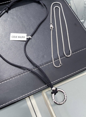 祥云纹平安扣乾坤圈项链