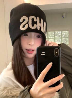 山吉字母针织帽女秋冬季户外徒步