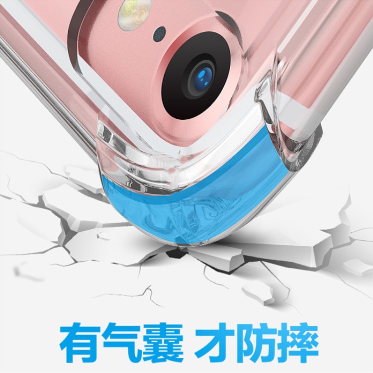 适用OPPO A58 A1X Reno7 A57 Rnoe8 Reno9 Reno9pro Reno7Pro手机套A95防摔Reno6四角加厚a72 A96保护壳a11