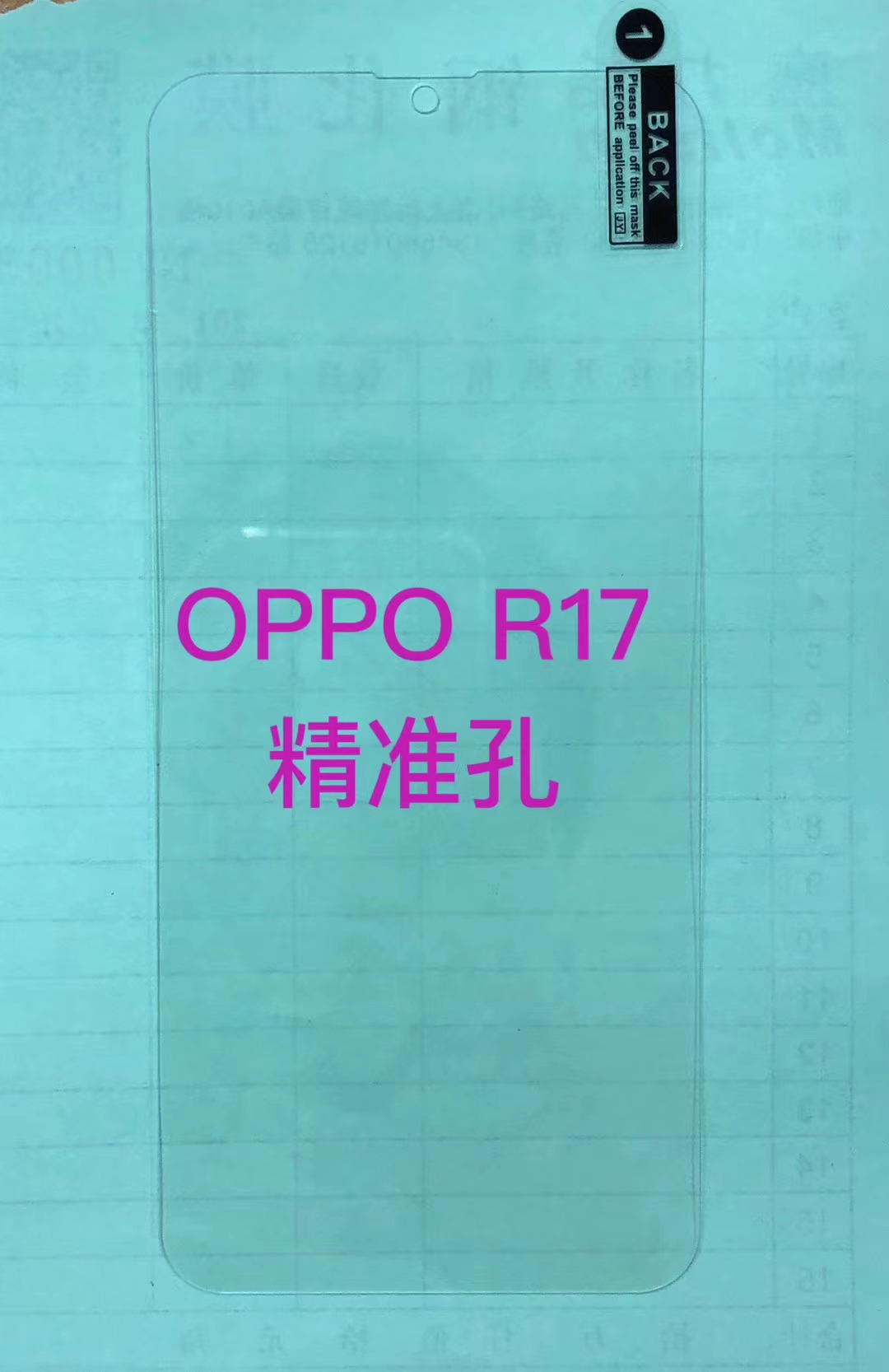 适用Oppo K12真我12 V50 A2m K11X A1 A58精孔reno8pro+半屏a11X手机a97高清a57钢化膜reno7 A8 A72 V30 A56-图0