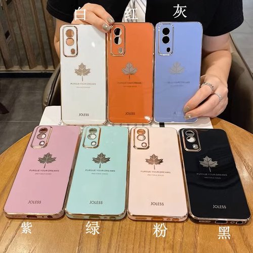 适用OPPO Reno15Pro A6GT A6Max A6Pro A6i K13S K13X A5x 6D枫叶电镀手机壳Reno14精孔保护壳Findx9纯色软套 - 图0