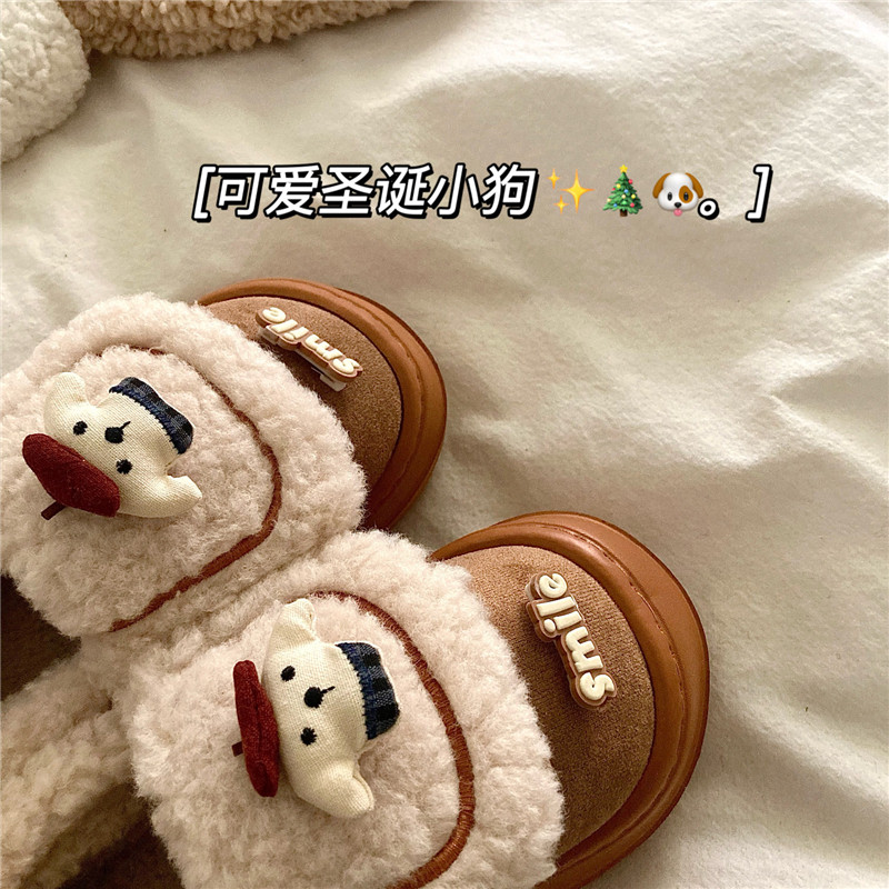 圣诞小狗~！软萌diy可爱包跟保暖棉鞋女外穿厚底加绒毛毛棉拖鞋潮,淘宝优惠券,粉丝福利购,淘宝优惠卷