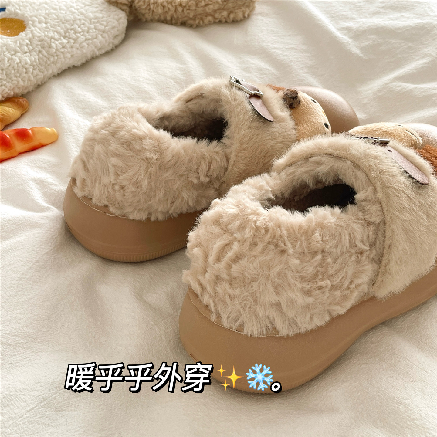 榛果布蕾KT猫~！辣妹ins包跟棉鞋女外穿厚底加绒保暖毛毛棉拖鞋潮,淘宝优惠券,粉丝福利购,淘宝优惠卷