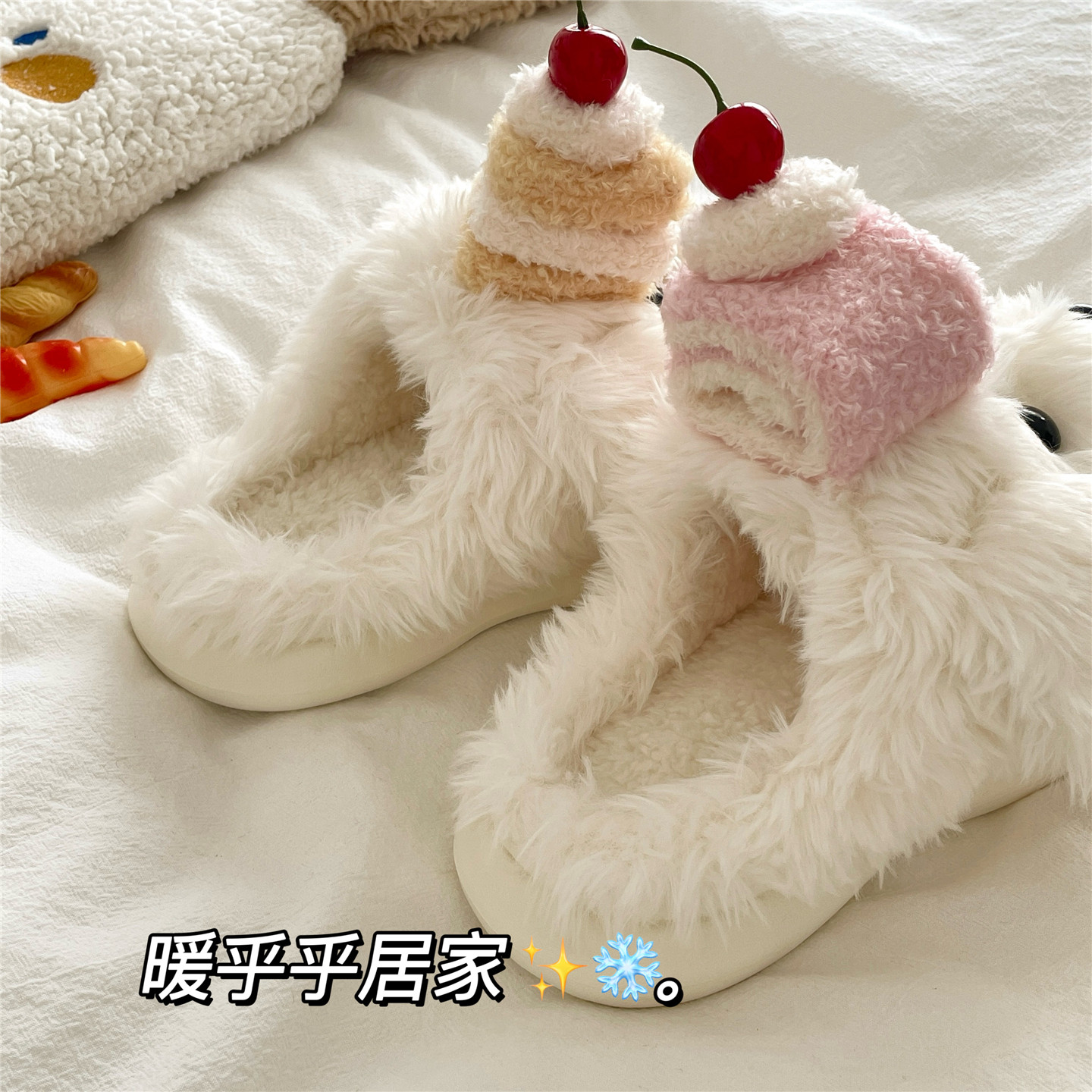 狗狗甜品师~！甜美ins可爱厚底棉拖鞋女居家保暖加绒冬季毛毛拖鞋,淘宝优惠券,粉丝福利购,淘宝优惠卷